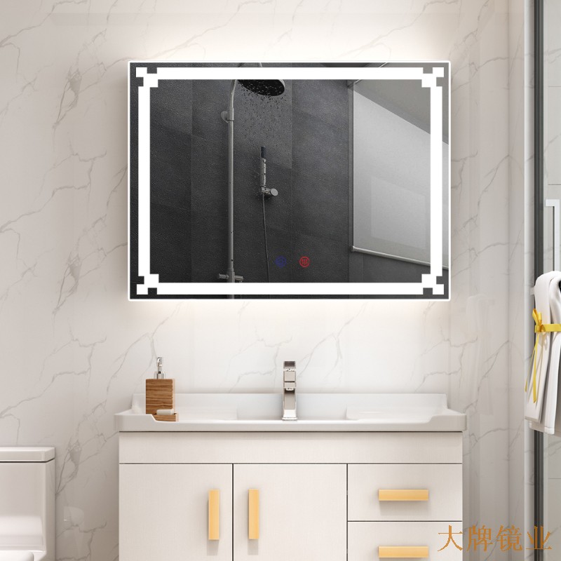 壁挂LED智能浴室镜 DP335A
