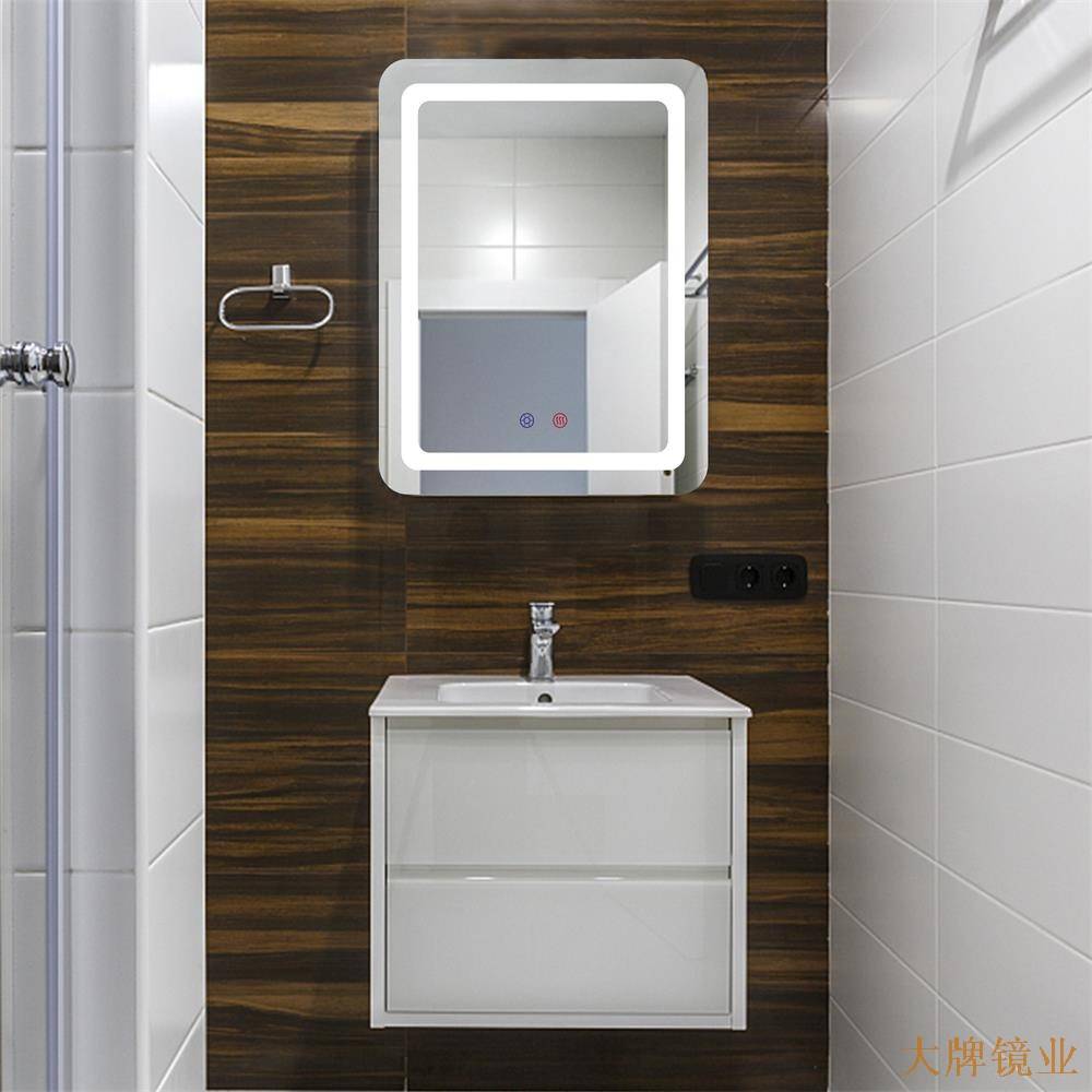 LED防雾浴室镜 LED防雾浴室镜