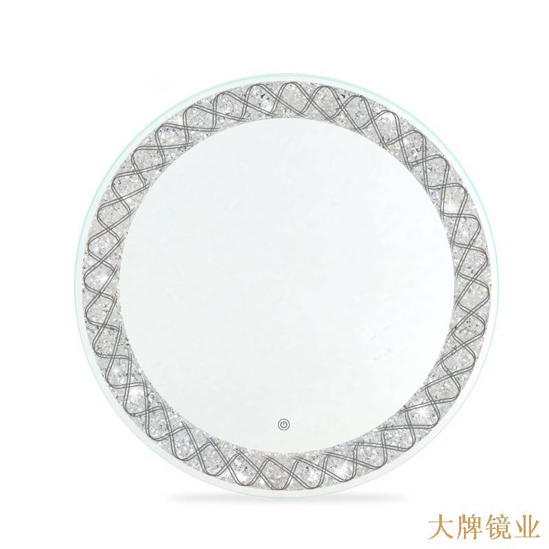 水晶砂LED浴室镜