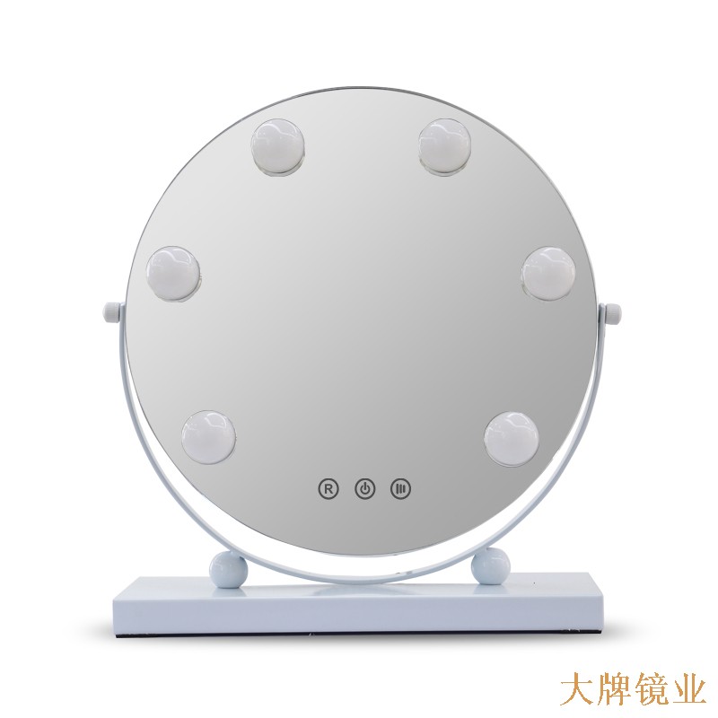 圆形台式灯泡镜