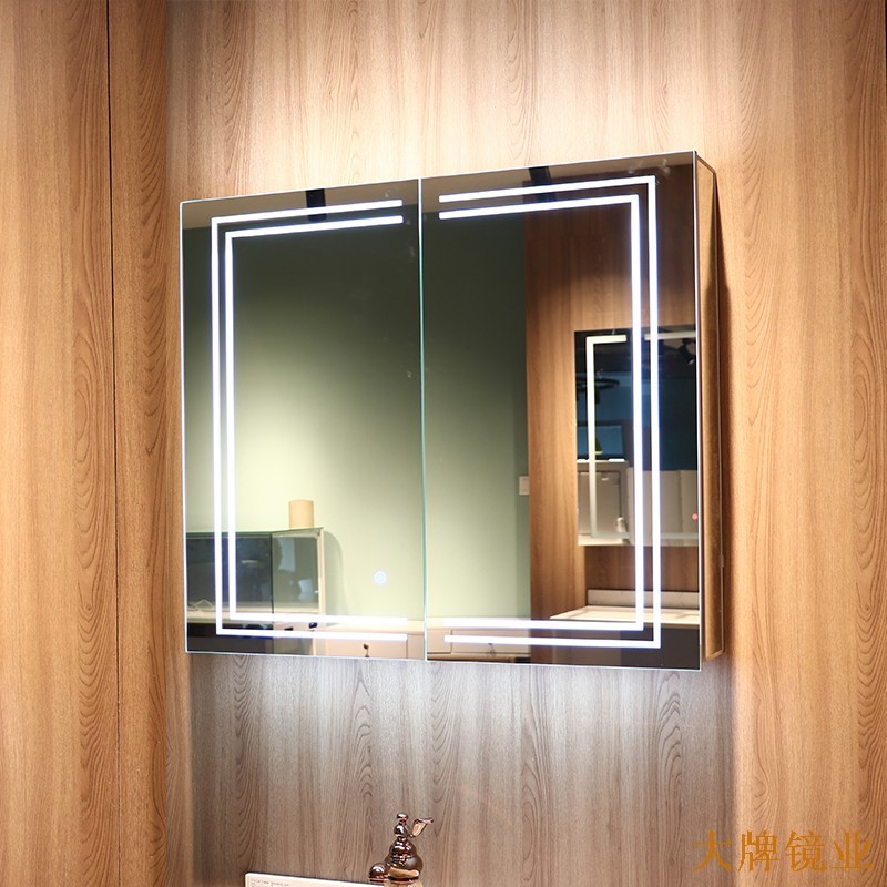 双开门智能浴室镜柜 DPJG-06A