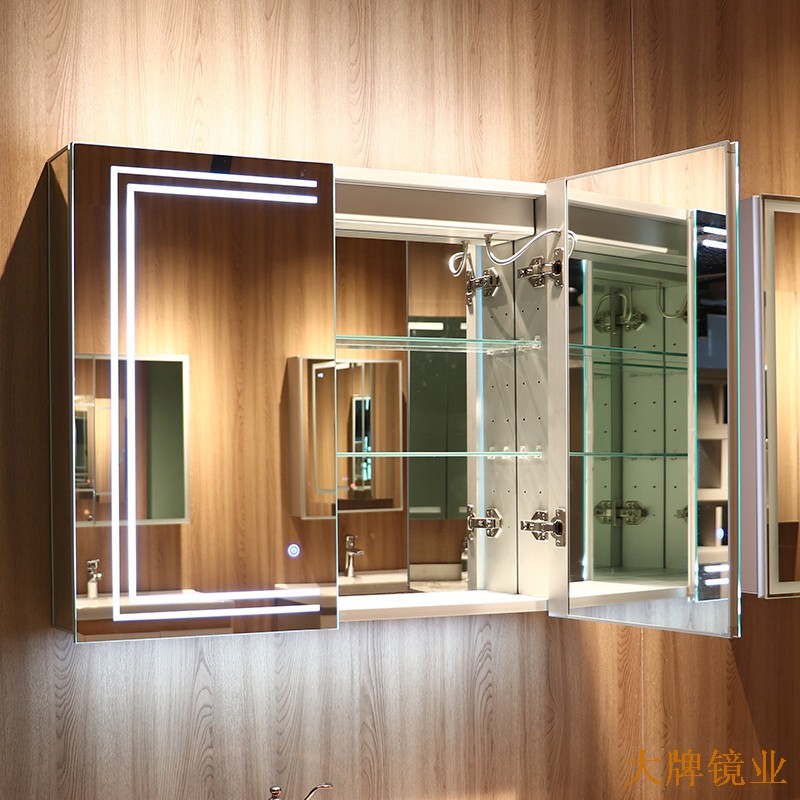 双开门智能浴室镜柜 DPJG-06A