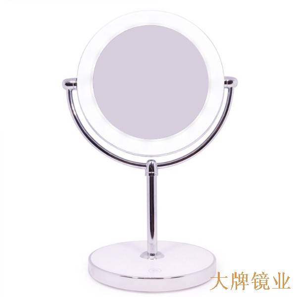 双面LED灯台面镜