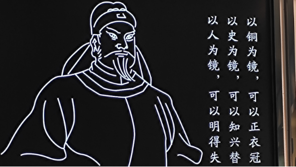 三镜启途：建源达与旺财28的匠心传承与创新发展​