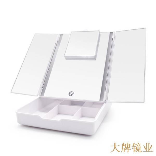 LED收纳便携化妆镜 LED收纳便携化妆镜