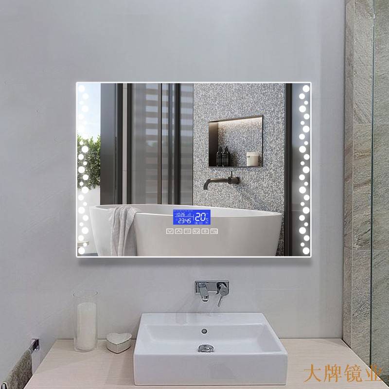 智能浴室镜带蓝牙音箱 DP338A